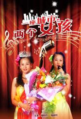 欧美亚洲高清